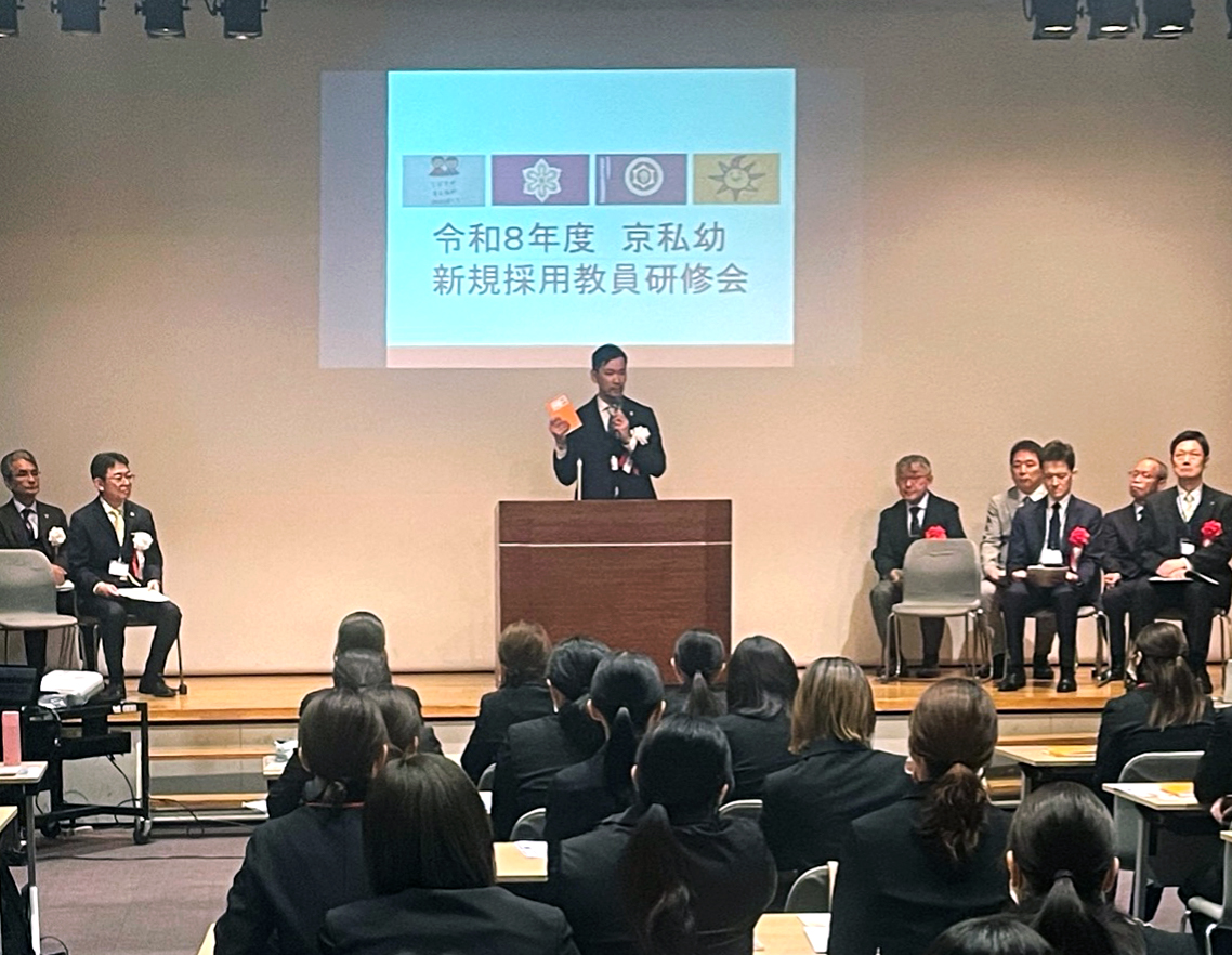 イベント記事のイメージ画像